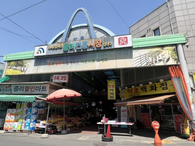 착한벌교꼬막짬뽕집 이미지