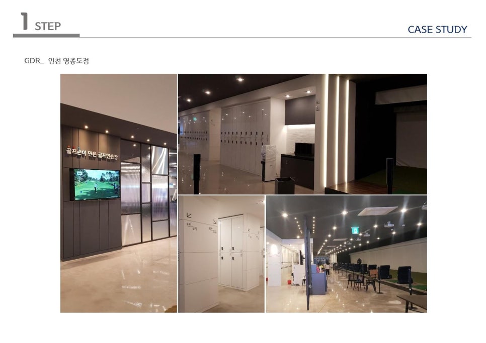 에스지골프() 이미지