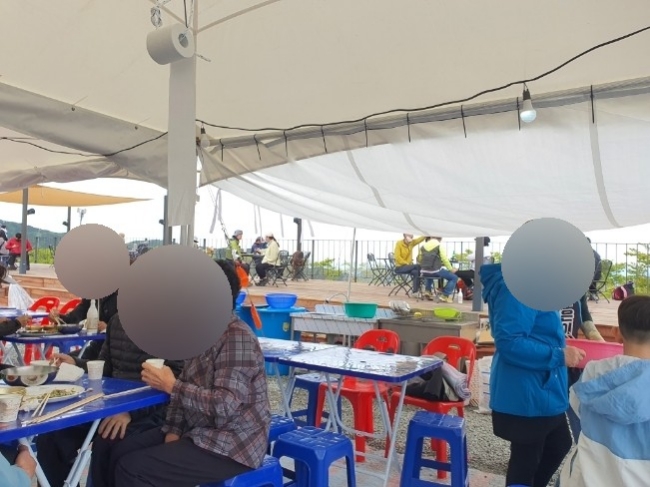 황매산철쭉영농조합 이미지