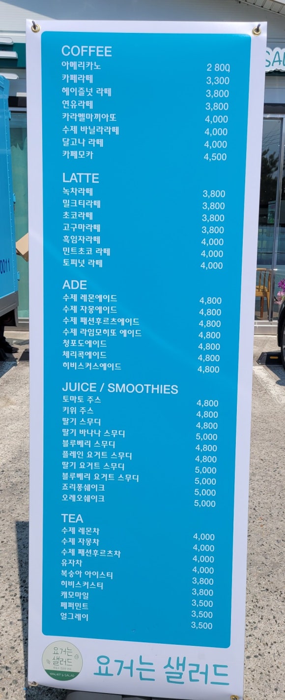 사진나들이say 이미지
