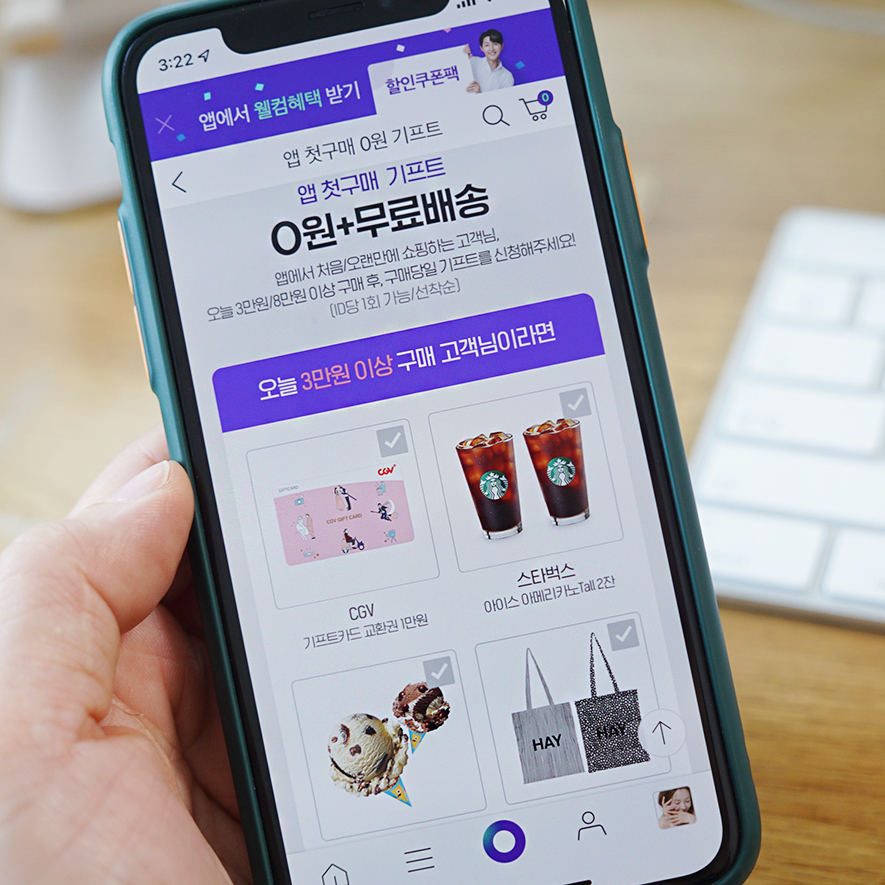 (주)다이슨슈 이미지