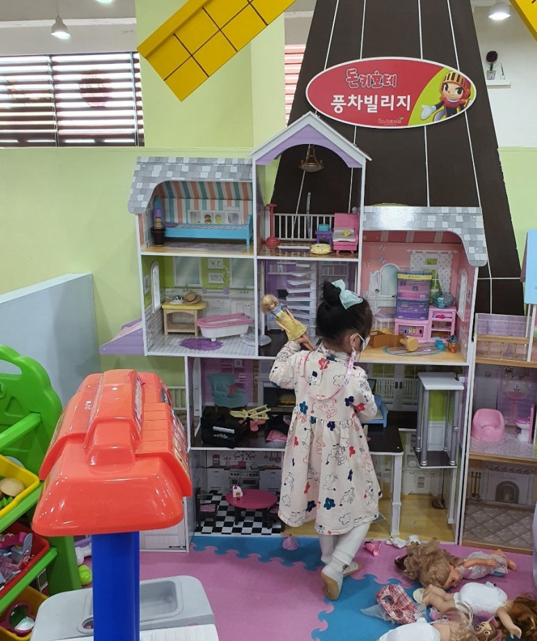 돈키호테(만수점) 이미지