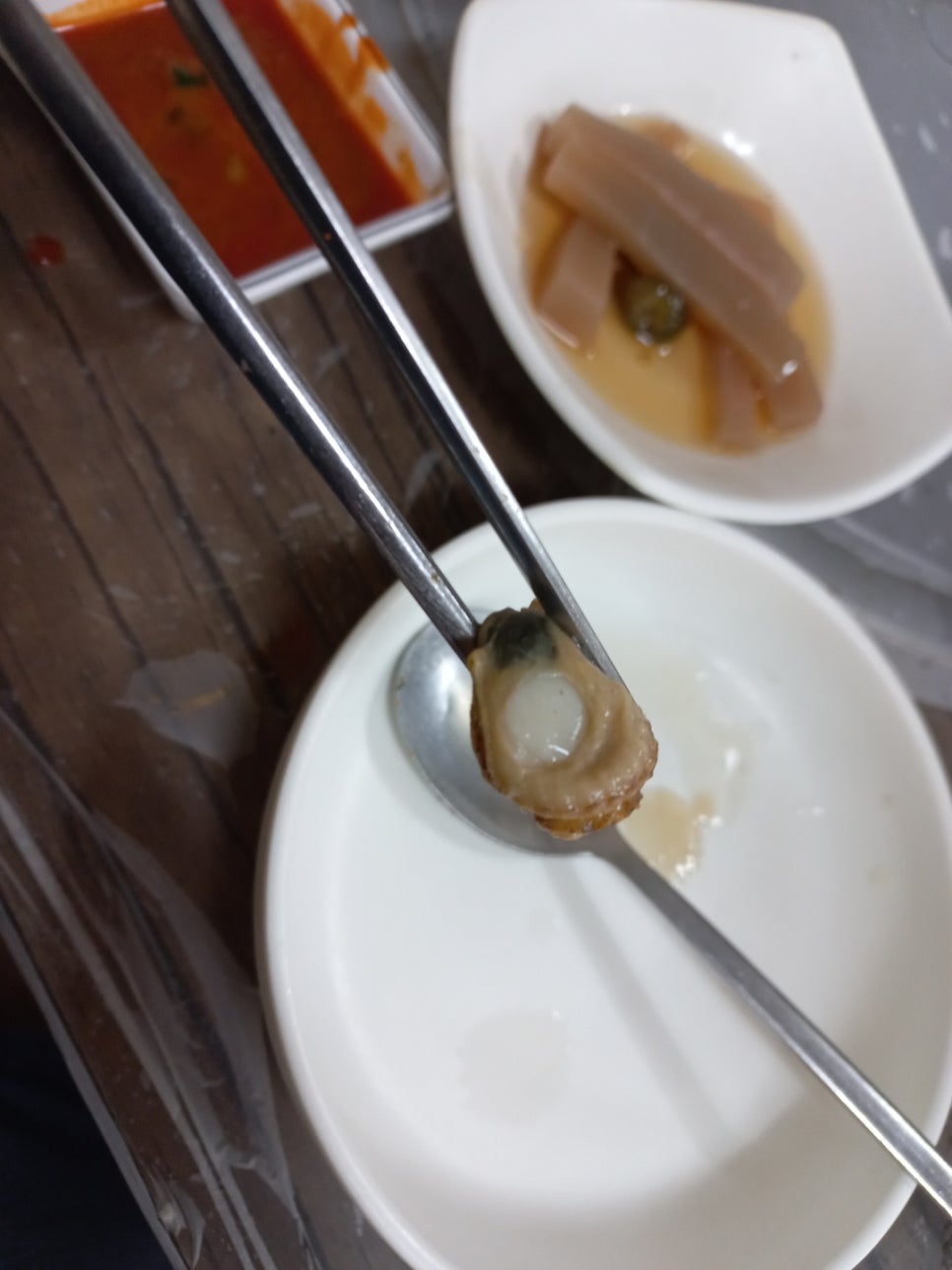 다모다 이미지