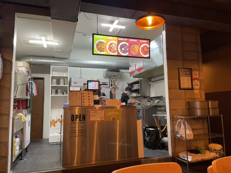 60계치킨경남 이미지