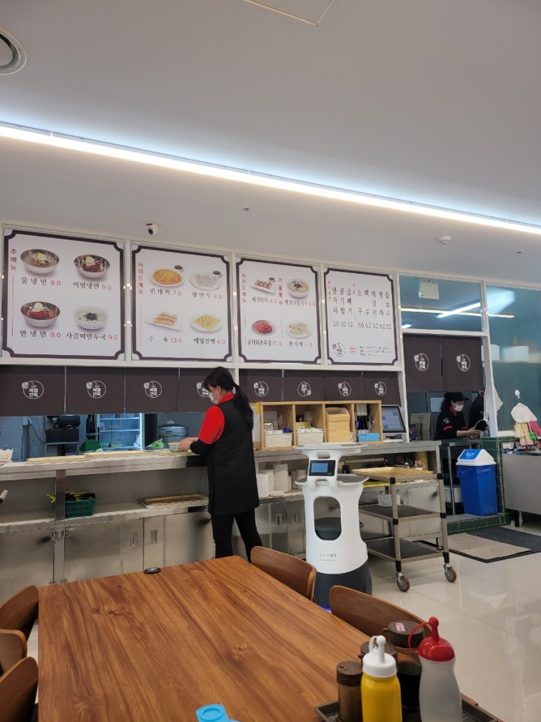 송도면옥 이미지