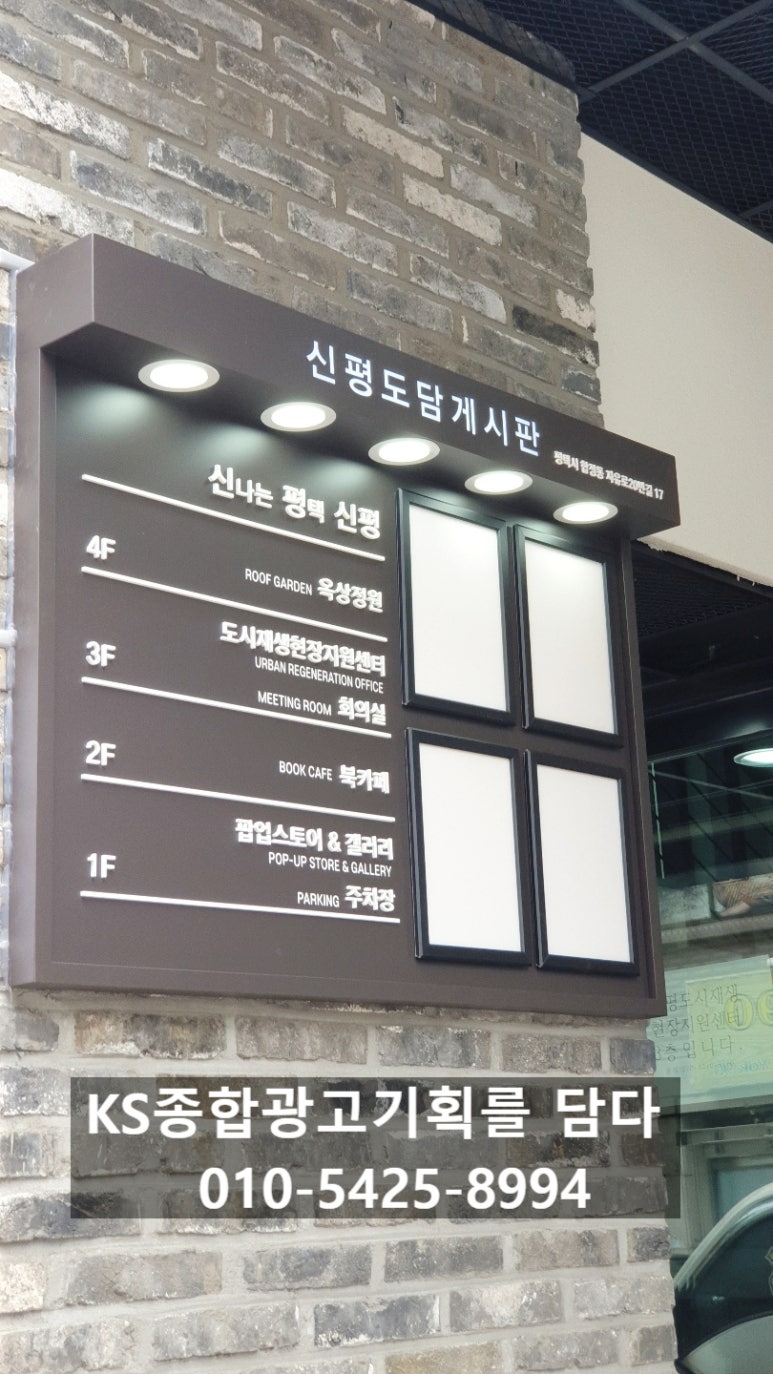 도담기획 이미지