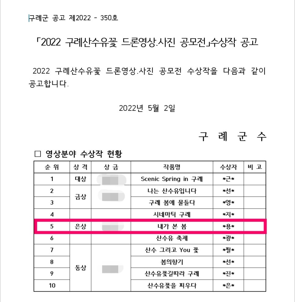 히든스카이스튜디오 이미지