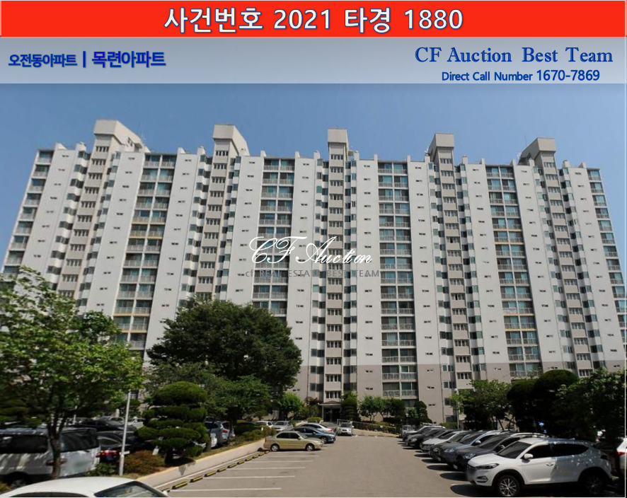 제이비무역 이미지