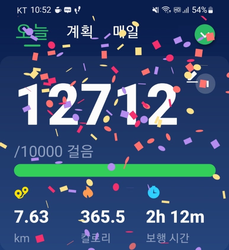 구례밀면 이미지