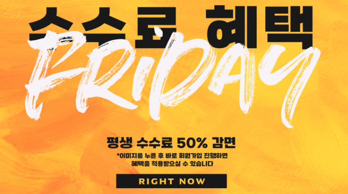 케이와이씨 이미지