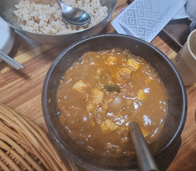 증평식당 이미지
