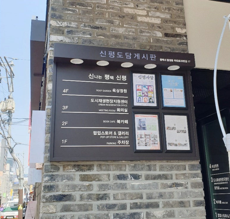 도담기획 이미지