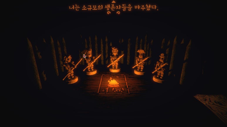 인스크립션 액트1 자잘한 팁과 공략 총정리-1 (스포 x)(Inscryption Act1) : 네이버 블로그