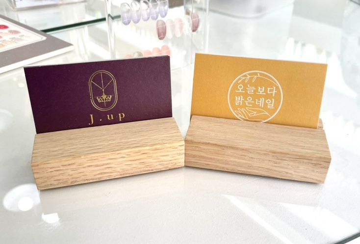 오늘보다밝은네일 이미지