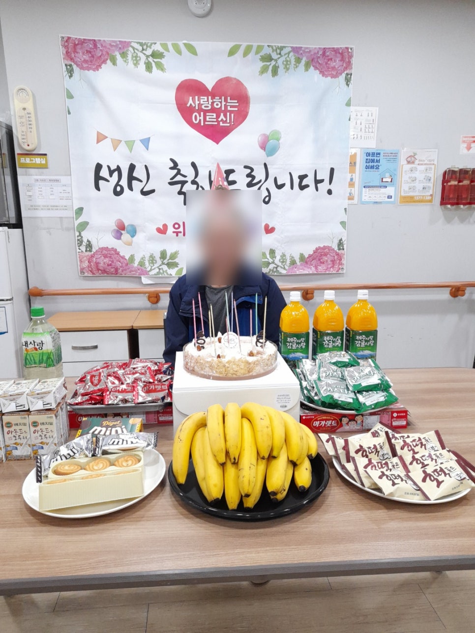 위너스케어 이미지