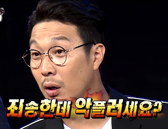 소연옥 이미지