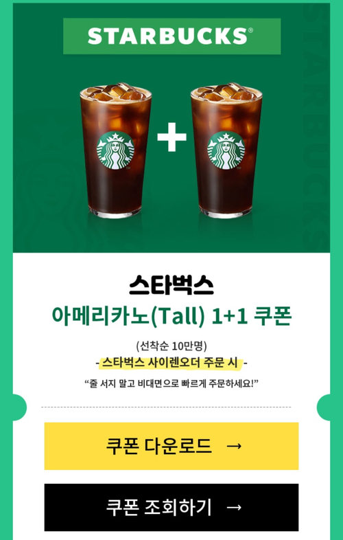 수키즈초이스 이미지