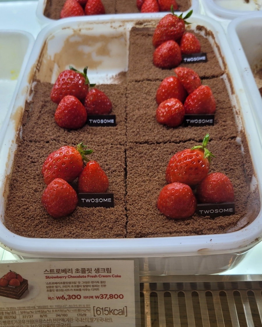 투썸플레이스천안두정점 이미지