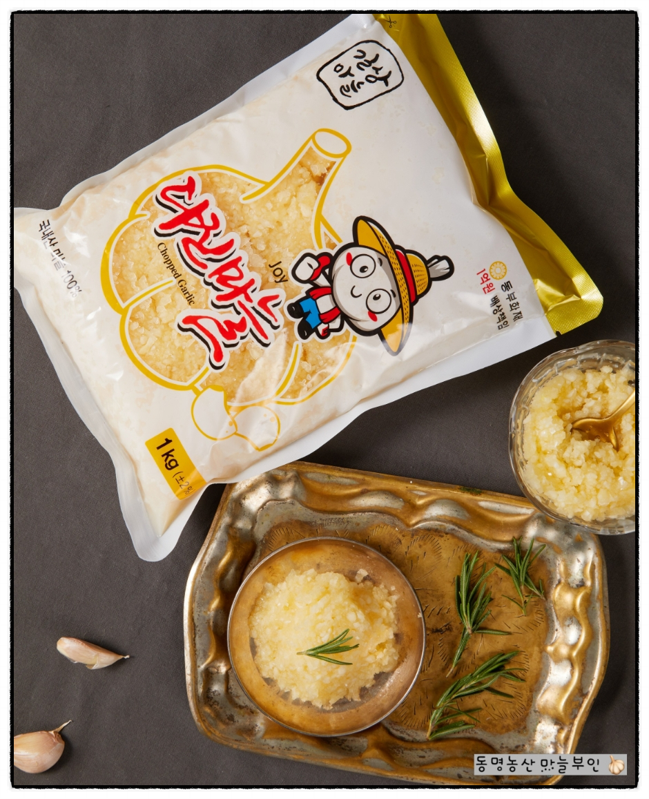 매천농산 이미지