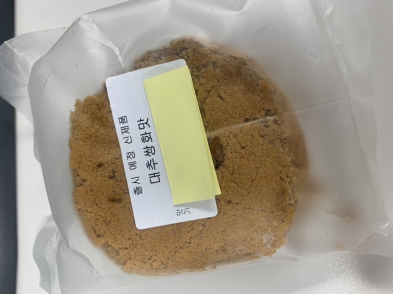 달리는농장 이미지