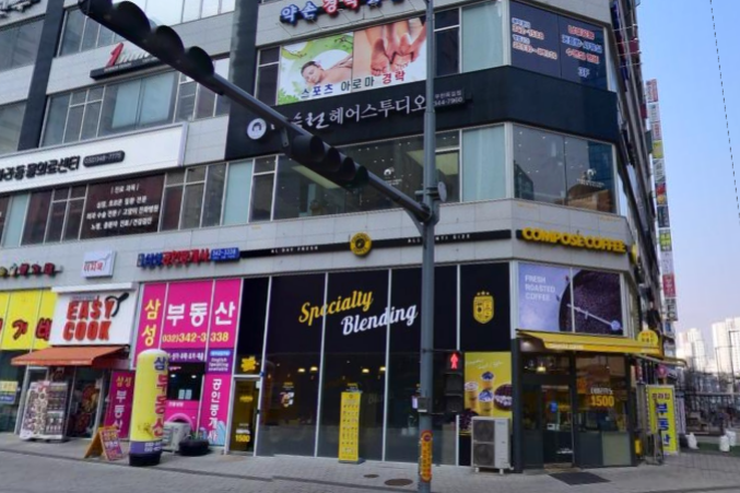 딜라이트짐 이미지