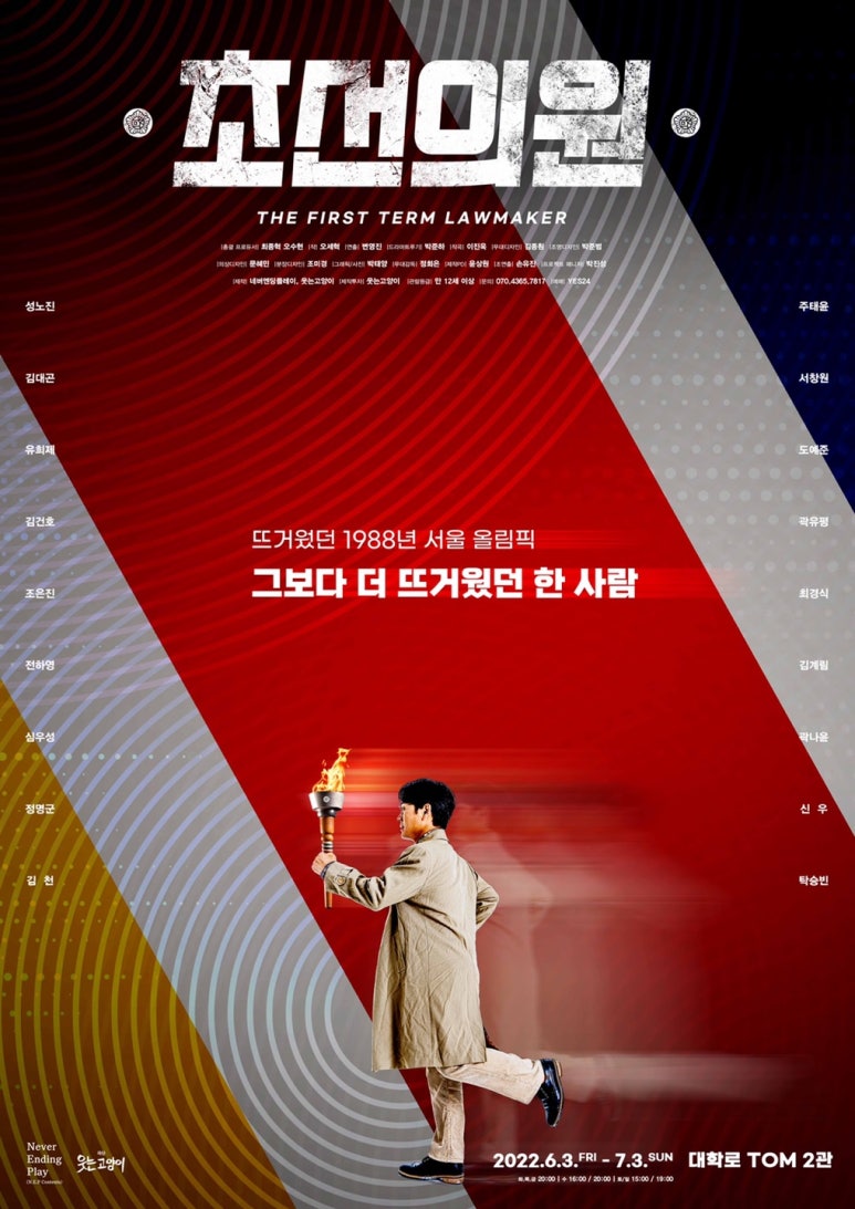 에이프릴의원 이미지