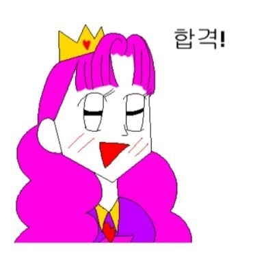 공주에너지(주) 이미지