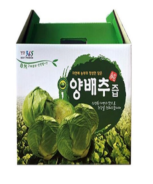 국일피앤피(주) 이미지