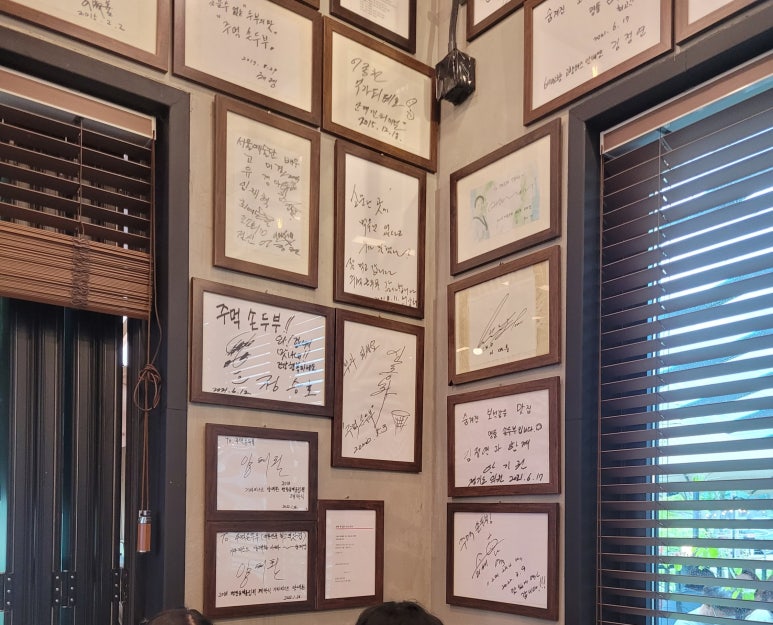 주먹손카페 이미지