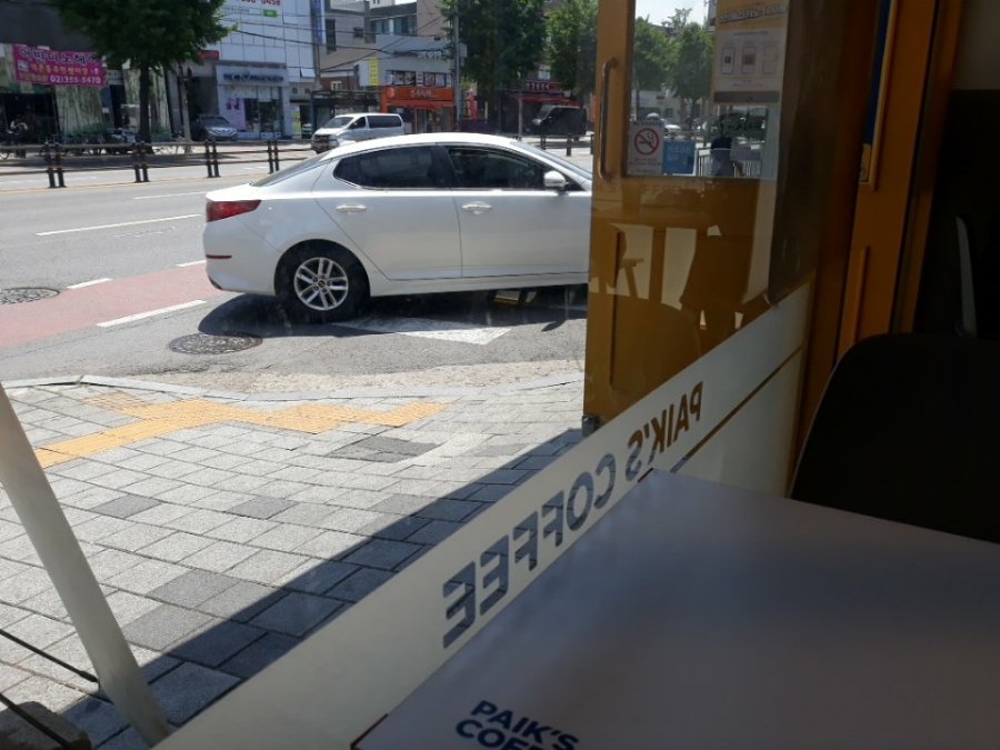 빽다방구로 이미지