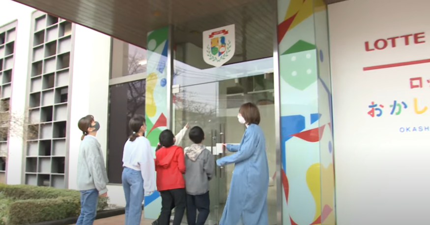 지평농협가공공장 이미지