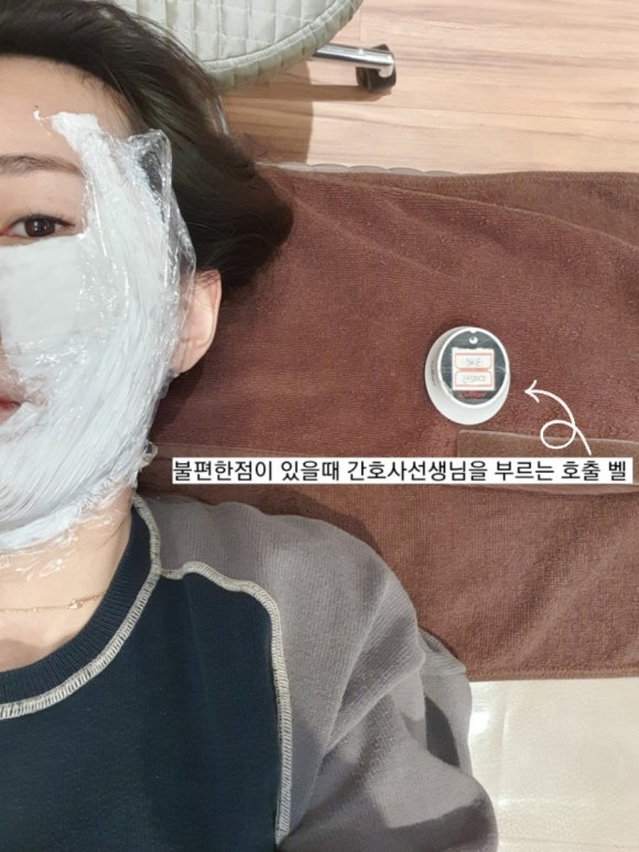 미랩의원 이미지
