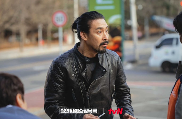 두현마트 이미지