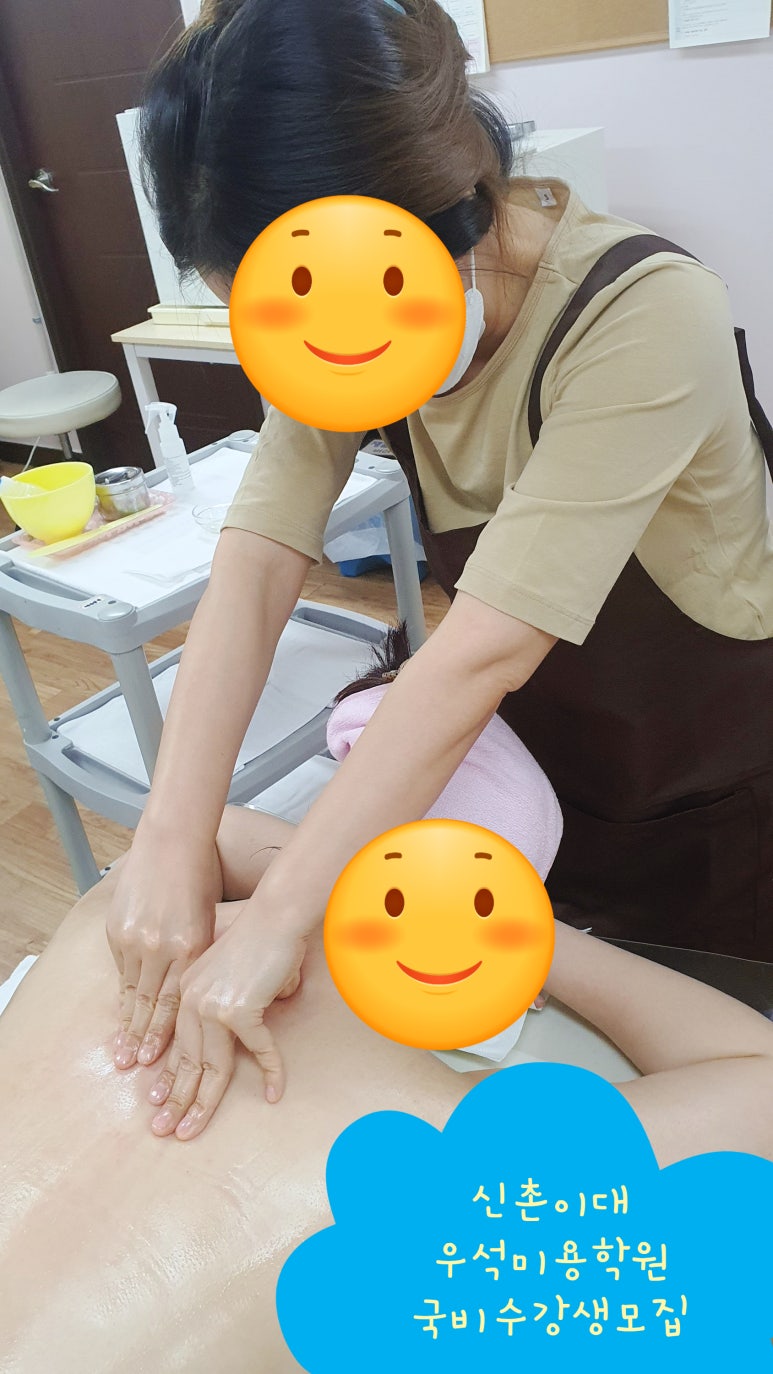 우석미용학원 이미지