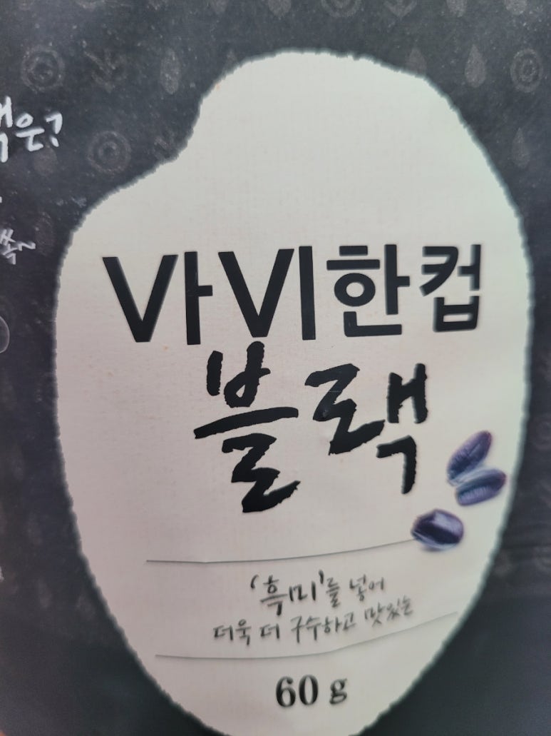 밀루션 이미지