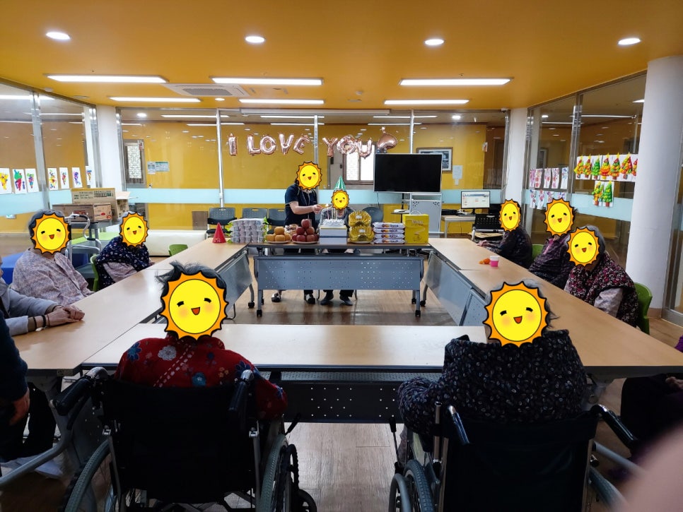 행복한요양원 이미지