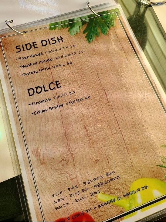 바소 이미지
