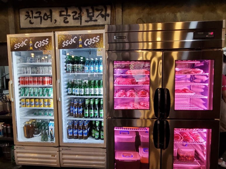 해시태그92 이미지