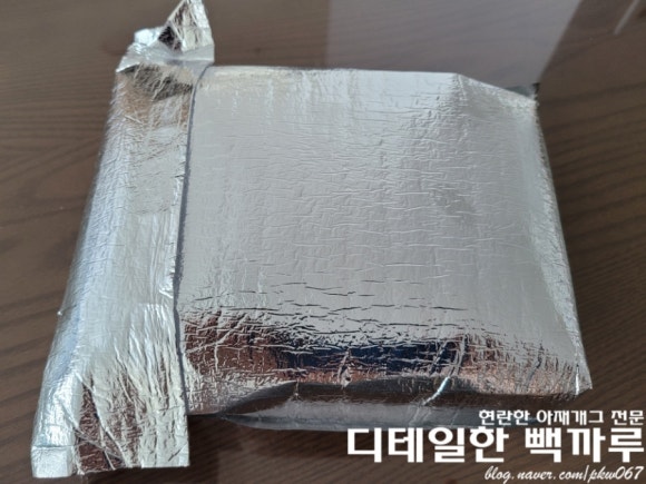 영지네코다리 이미지