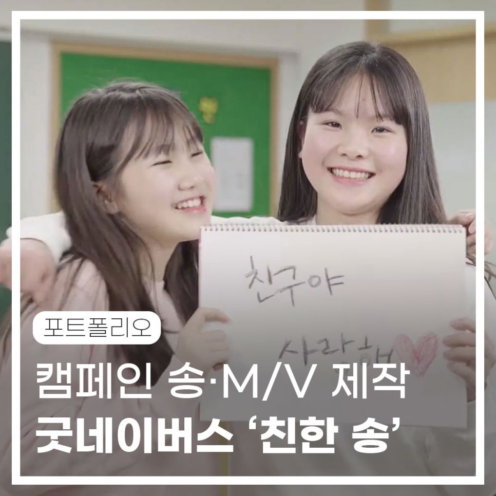 컬러드스톤 이미지