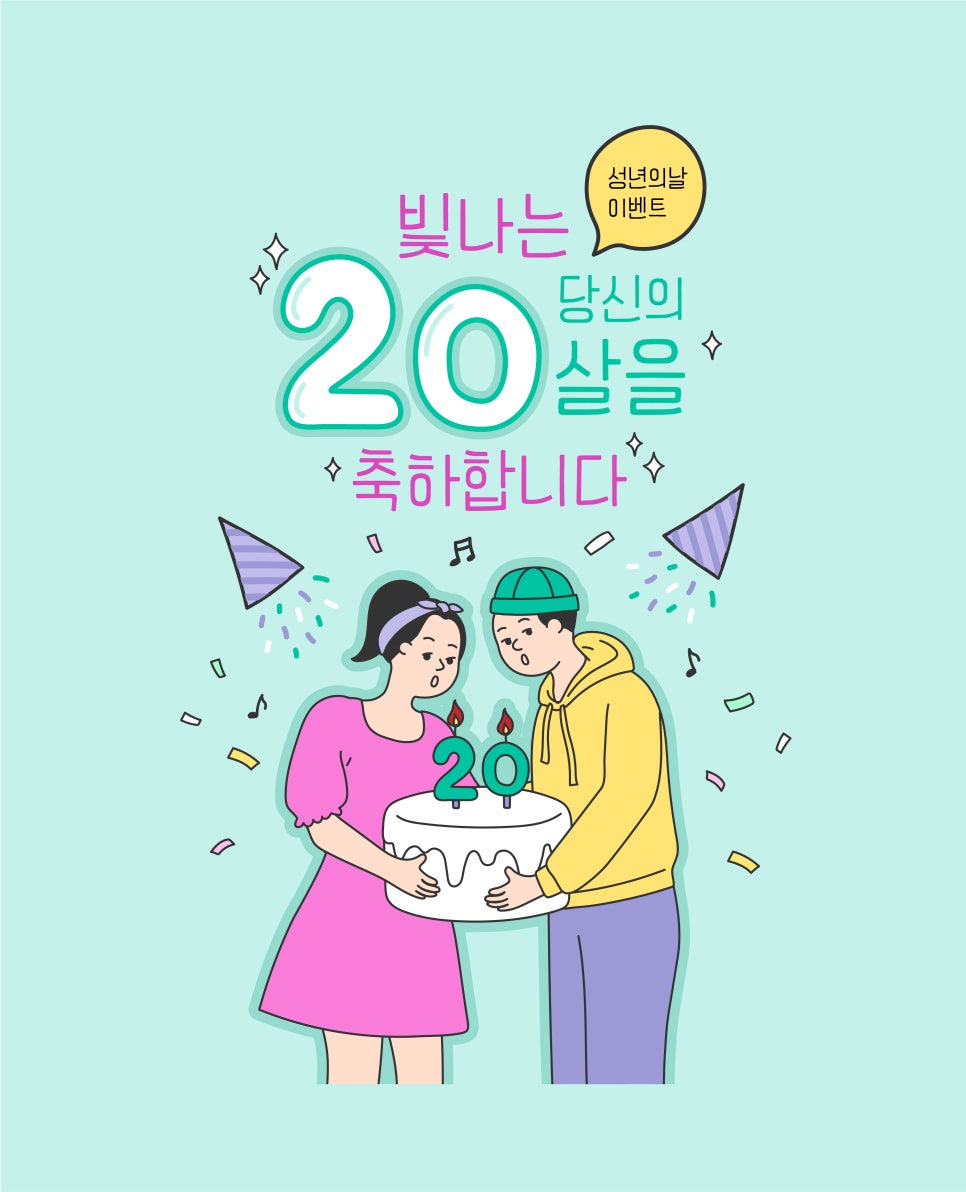 제이투디자인 컴퍼니 이미지