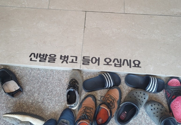 성심각 이미지