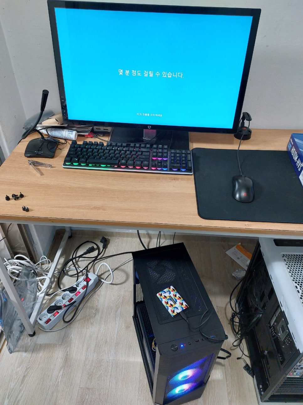 일출컴퓨터수리 이미지