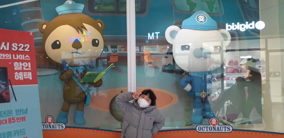 위니비니코엑스 이미지