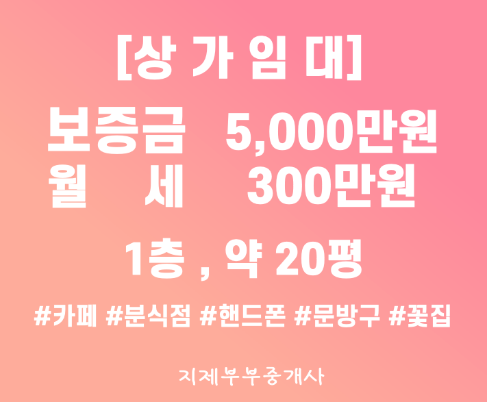 문방구네일 이미지