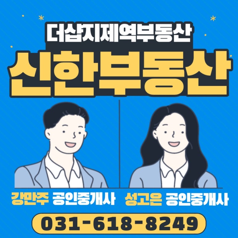 문방구네일 이미지