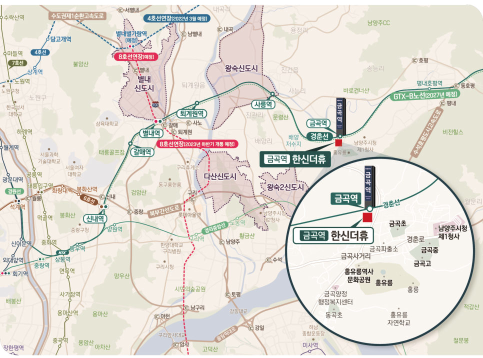 주식회사 한신 이미지