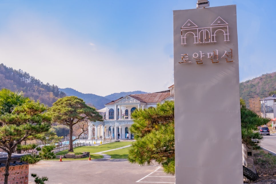 맨션노래방 이미지