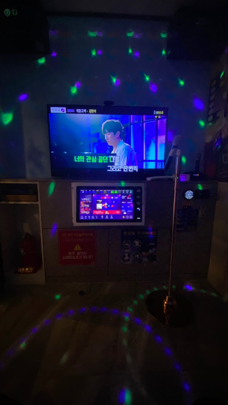 엔젤노래연습장 이미지