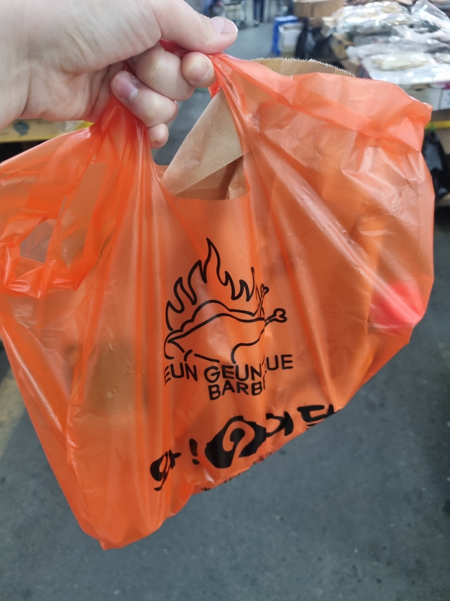 후다닭바베큐 이미지